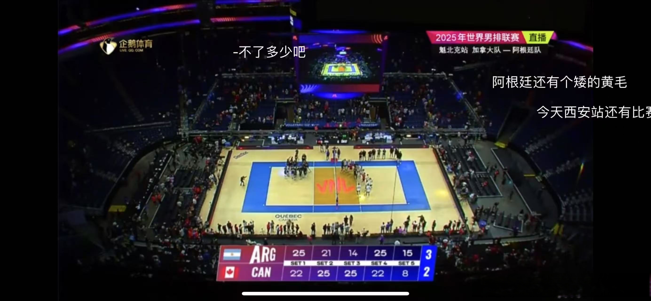 爱游戏体育平台今晚阿根廷国家队备战NBA常规赛,内部沟通细节流出,更衣室稳定,阵容厚度经受考验的简单介绍