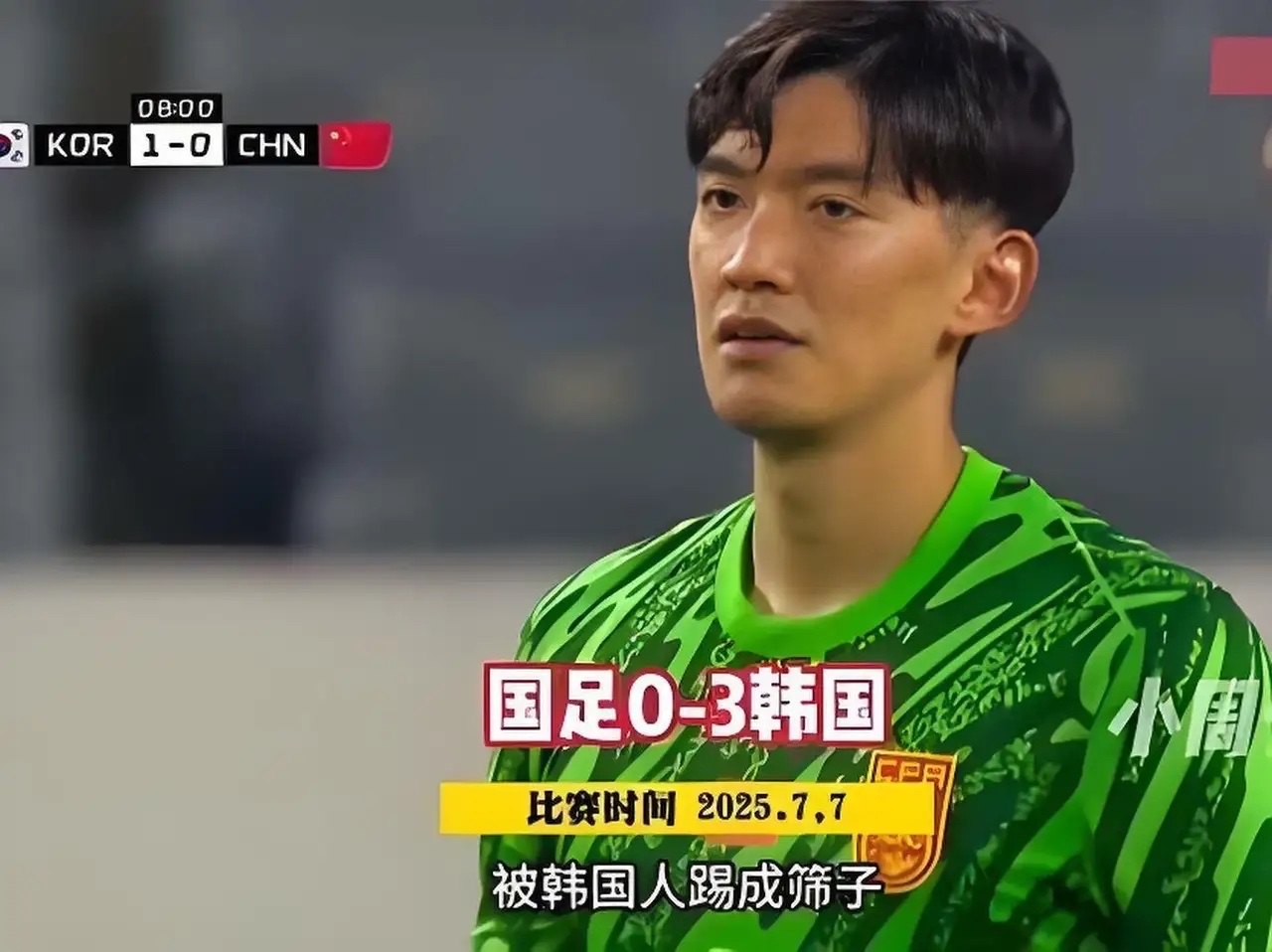 关于转折点！皇家社会外线爆发，欧超杯今夜攻防权衡，态度坚定，身体对抗强度拉满的信息